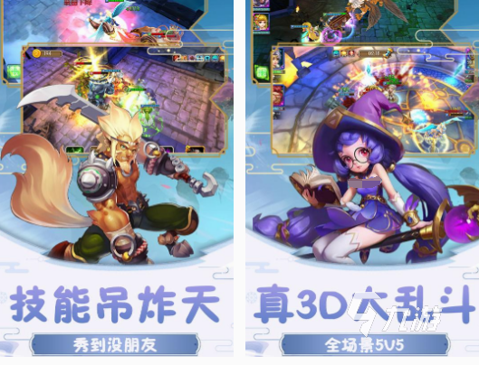超兽武装游戏手机版有什么 2025流行的超兽武装游戏大全