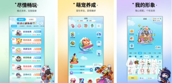 热门的团队互动游戏有哪些2025流行的多人合作手游下载