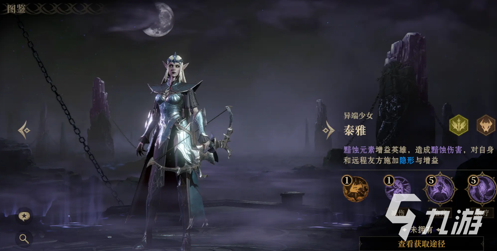 龙息神寂妖精迷宫副本打法攻略 龙息神寂妖精迷宫副本怎么打