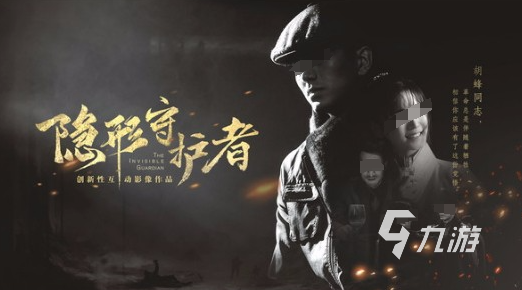 耐玩的互动电影游戏下载 2025有趣的电影互动游戏大全