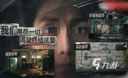 耐玩的互动电影游戏下载 2025有趣的电影互动游戏大全