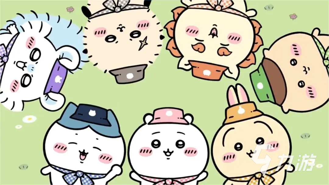 口袋吉伊卡哇预约奖励 ChiikawaPocket没预约能拿到奖励吗