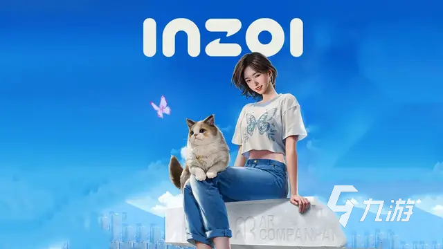 INZOI捏脸怎么保存数据 捏脸删了可以保存吗