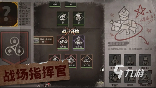 不充钱的三张牌手游下载安装合集 2025不花钱的卡牌手游盘点