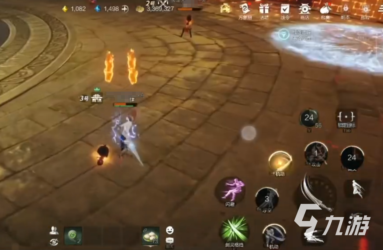 剑灵2红莲墓地怎么过 剑灵2手游红莲墓地通关教程