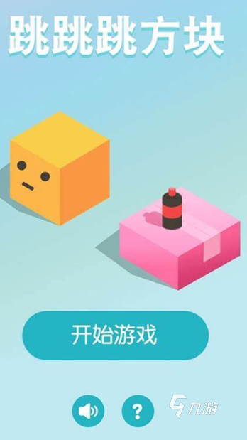 100种解压小游戏下载介绍2025 可玩性高的解压小游戏汇总