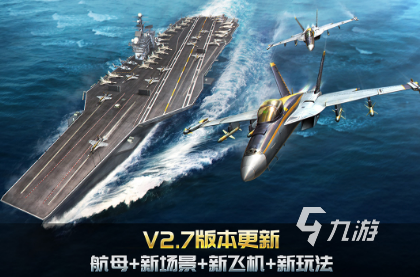 耐玩的核弹模拟器游戏推荐 2025好玩的核弹战争游戏合集