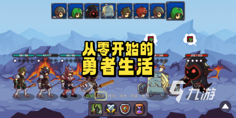 网游单机版排行榜分享 2025高人气单机手游有哪些