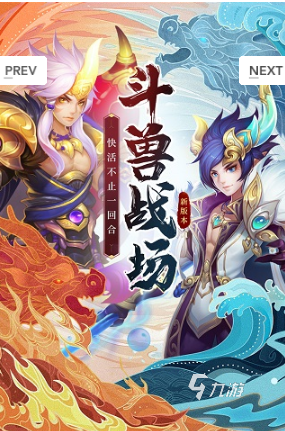 有趣的西游系列游戏有哪些 2025经典的西游系列游戏大全