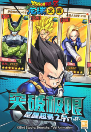 精品汉化rpg版游戏大全中文排行 2025耐玩的rpg游戏推荐