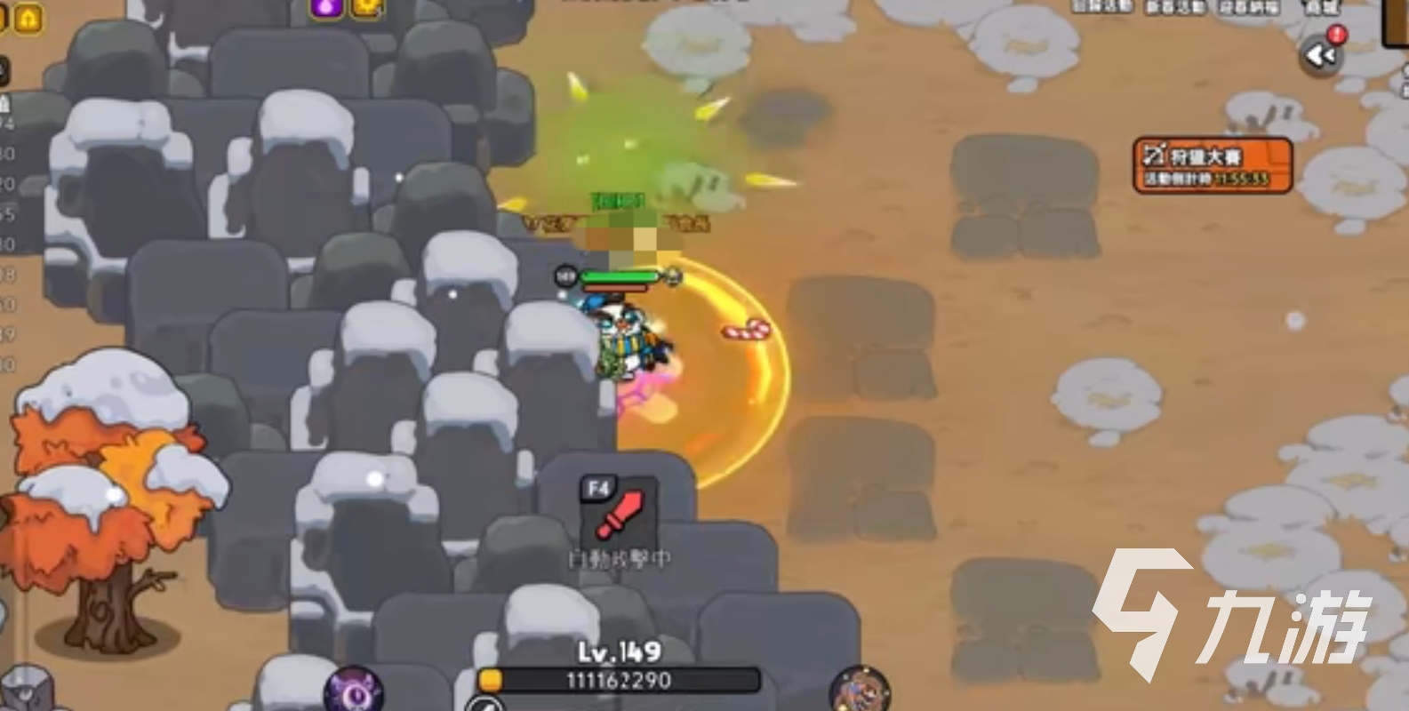 英勇之地安装包下载攻略 英勇之地手游下载方式分享
