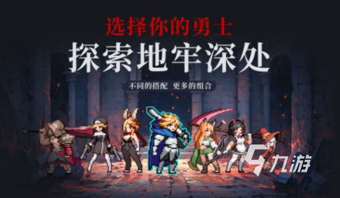 必玩的无限的游戏有没有 2025有趣的无限的游戏合集