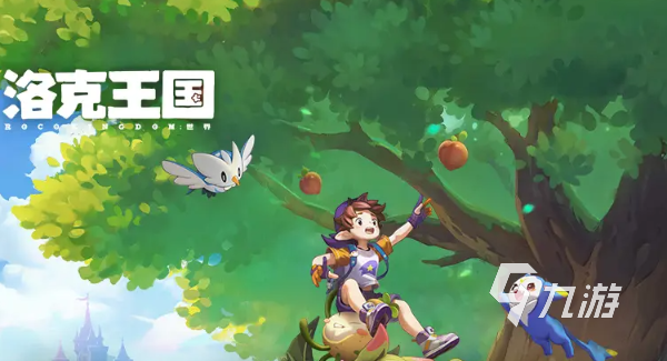 洛克王国世界迪莫怎么样 洛克王国手游迪莫强度分析