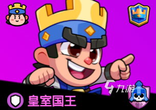 爆裂小队防御角色有哪些 爆裂小队防御角色介绍