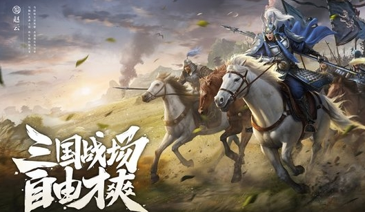 天美一共有多少游戏 2025好玩的天美手游下载推荐截图