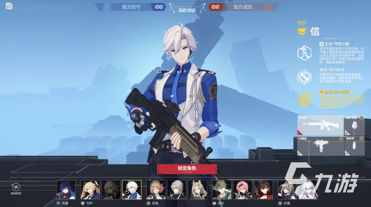 卡拉彼丘手游超弦体有哪些 卡拉彼丘手游超弦体介绍