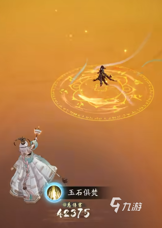 踏风行选择哪个宗门好 踏风行宗门推荐