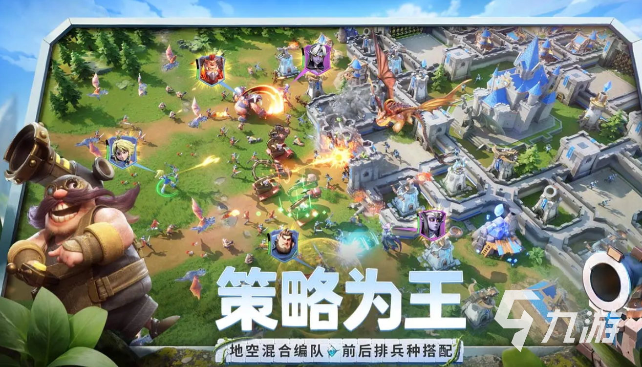 龙石战争英雄有哪些 龙石战争角色介绍