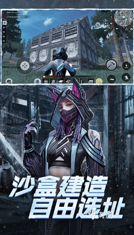 大型的团体游戏大全100例有哪些 2025优质的团体游戏盘点