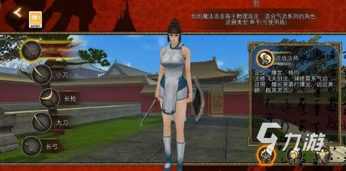 寻梦丝路测试服下载地址分享 寻梦丝路测试服下载链接推荐