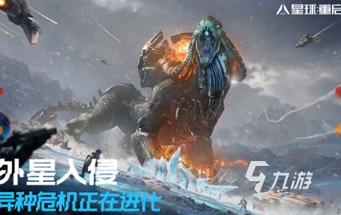 高质量的超时空游戏大全 2025有趣的超时空游戏分享