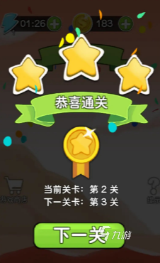 好玩的上课游戏有没有 2025经典的上课游戏大全