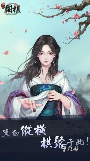 qq有哪些游戏 2025流行的qq游戏排行榜