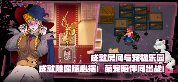 类似里约热内卢游戏有哪些 2025好玩的动作游戏合集截图