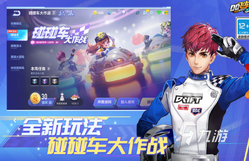经典的普通人玩的游戏大全 2025流行的普通人玩的游戏推荐