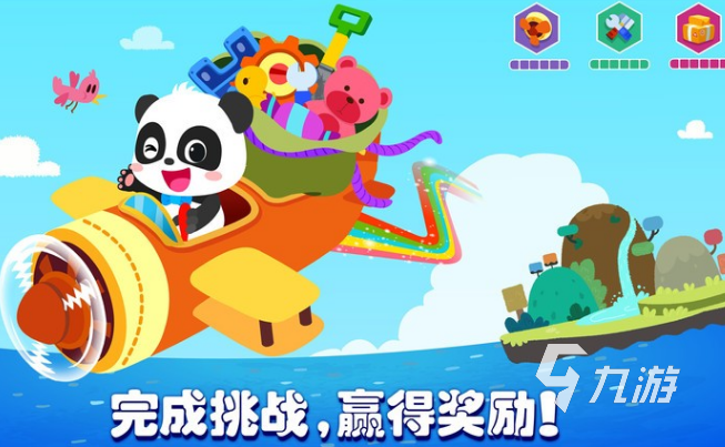 比较耐玩的亲子趣味互动游戏有哪些 2025有趣的孩子玩的游戏合集