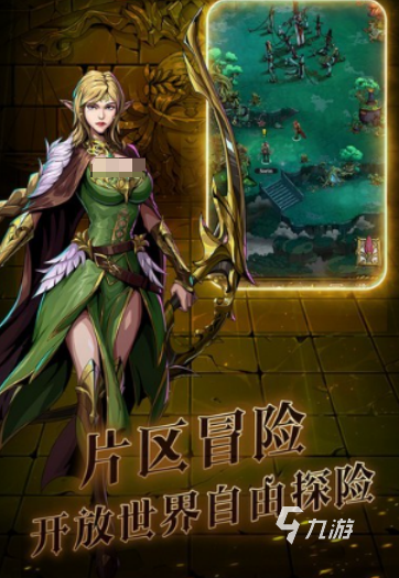 经典的暗黑游戏推荐手游盘点 2025好玩的暗黑游戏排行