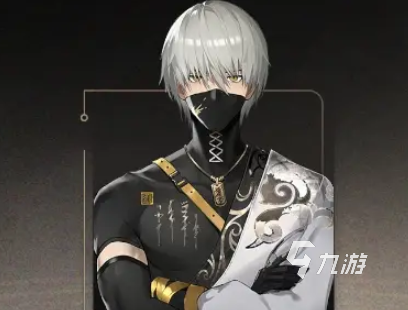 黑色信标有男角色吗 黑色信标男角色一览