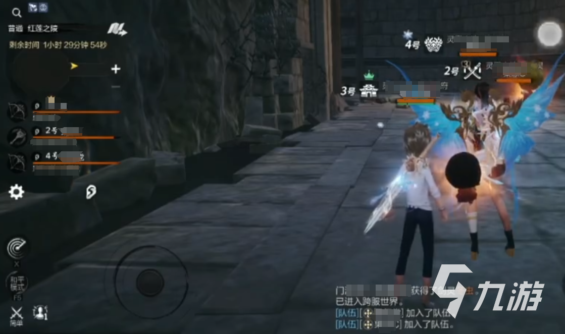 剑灵2红莲墓地怎么过 剑灵2手游红莲墓地通关教程