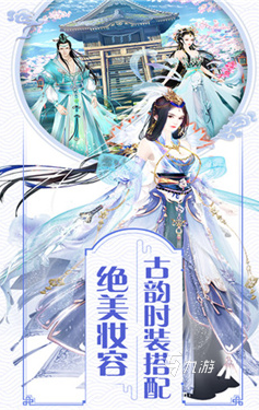 经典的橙光手游下载 2025受欢迎的橙光手游下载分享
