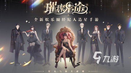 经典的橙光手游下载 2025受欢迎的橙光手游下载分享
