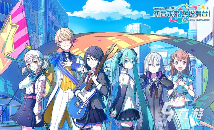 初音未来缤纷舞台新手攻略 初音未来缤纷舞台新手怎么玩