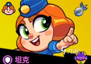 爆裂小队防御角色有哪些 爆裂小队防御角色介绍