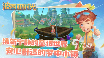单机游戏排行榜2024 好玩的单机游戏大全