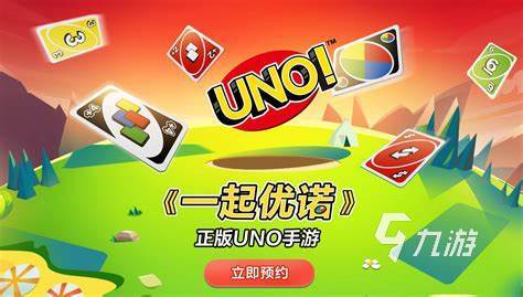 2025热门的权威的游戏有哪些 受欢迎的权威游戏推荐