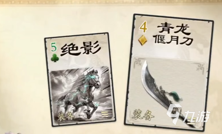 代号杀规则有哪些 代号杀规则基本介绍