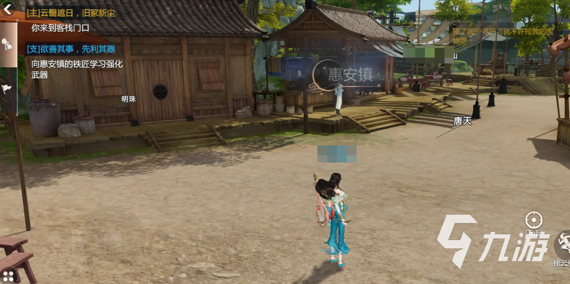 剑侠情缘零首测时间什么时候 剑侠情缘零测试资格获取方法​