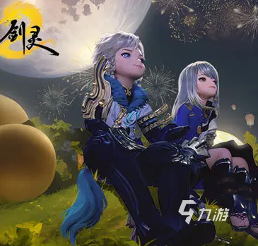 剑灵2什么职业适合平民 剑灵2手游什么职业适合平民玩