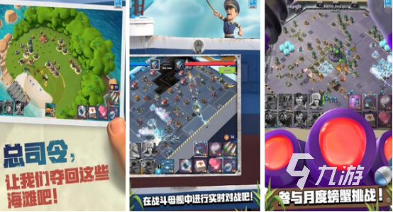 塔防游戏大全100部2025热门的塔防手游排行榜