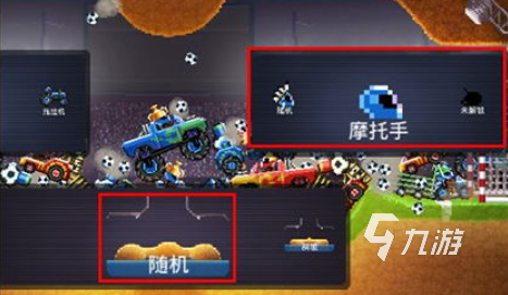 2025热度高的赛车游戏模拟器有哪些 好玩赛车模拟游戏分享