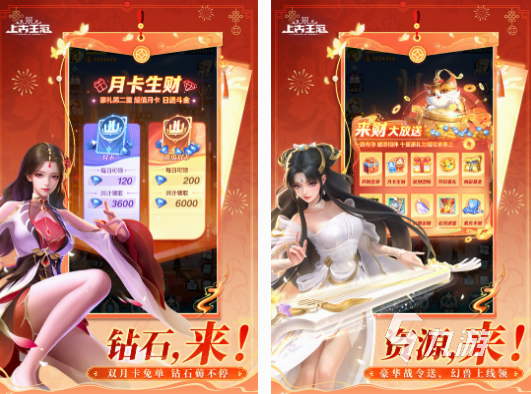 好玩的厦门极致游戏有哪些 免费的厦门极致游戏下载推荐2025