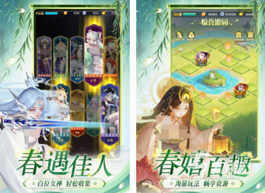 好玩的厦门极致游戏有哪些 免费的厦门极致游戏下载推荐2025