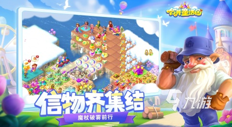2025热门的十大手游排名受欢迎的手游排行榜