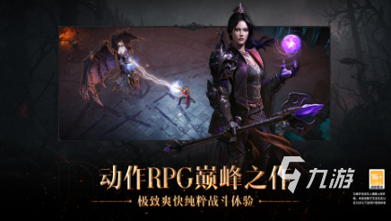 经典的大反派游戏排行榜 2025有趣的大反派游戏合集