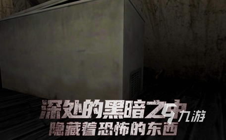 类似背后游戏手机版有哪些2025热门的类似背后手游排名