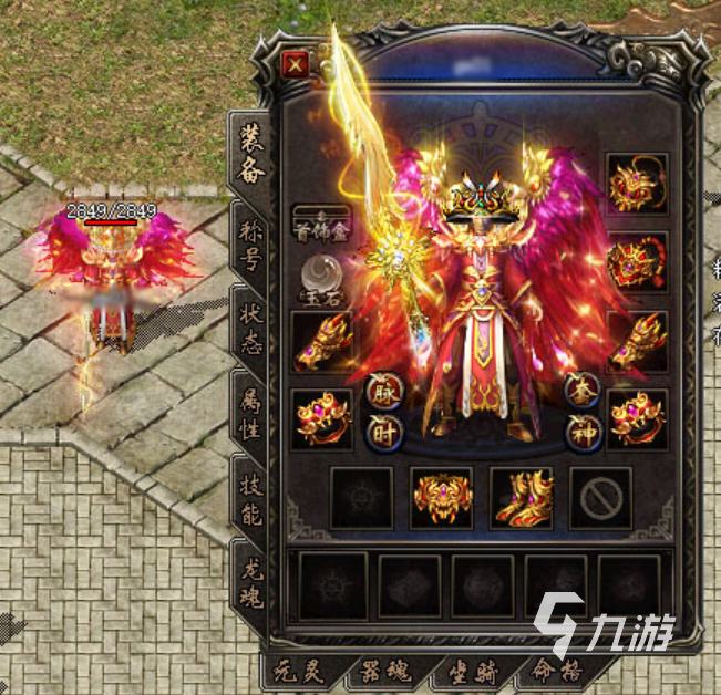 传奇归来好玩吗 传奇归来评测分析